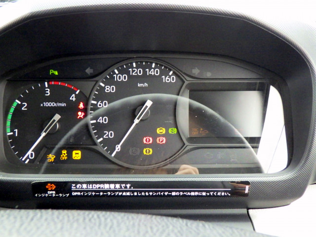 トヨタ ダイナ 小型 平ボディ 2PG-XZU655(109233) 49枚目