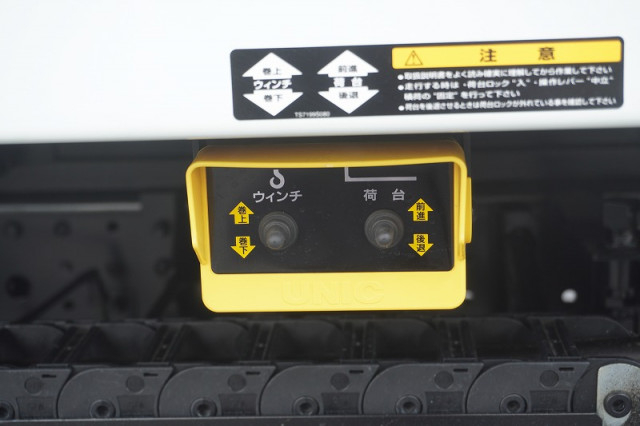 三菱ふそう キャンター 小型 キャリアカー 2RG-FEB80(105874) 26枚目