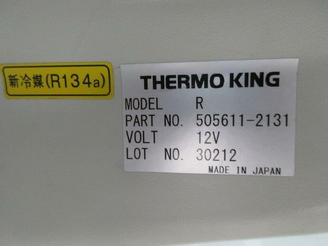 スズキ キャリィ 小型 冷蔵冷凍バン EBD-DA63T(11004) 18枚目