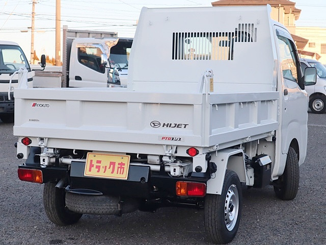 ダイハツ ハイゼット 小型 土砂ダンプ EBD-S510P(98561) 5枚目