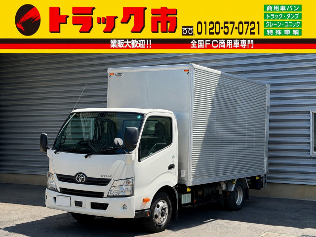 トヨタ ダイナ 小型 バン TPG-XZU712(111537) 1枚目