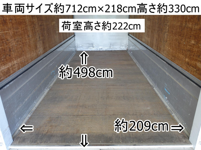 いすゞ エルフ 小型 ウィング BDG-APR85AN(79398) 3枚目
