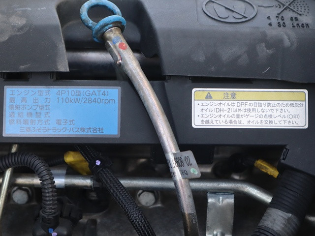 三菱ふそう キャンター 小型 高所作業車 TPG-FEA50(109969) 24枚目