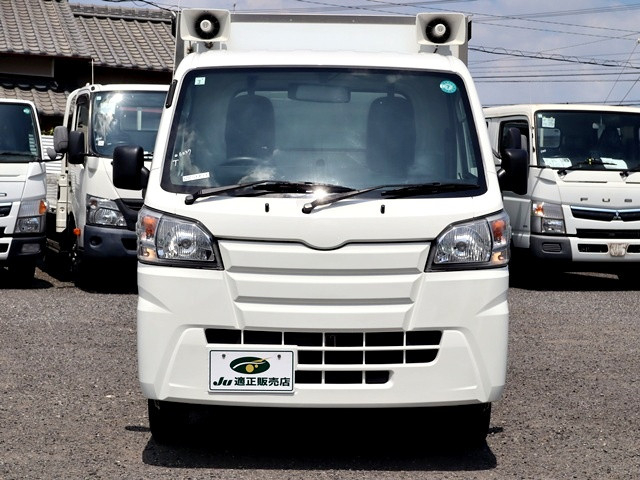 ダイハツ ハイゼット 軽 冷蔵冷凍バン EBD-S510P(109966) 3枚目