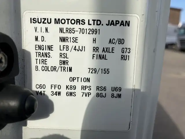 いすゞ エルフ 小型 平ボディ TKG-NLR85AR(108835) 48枚目