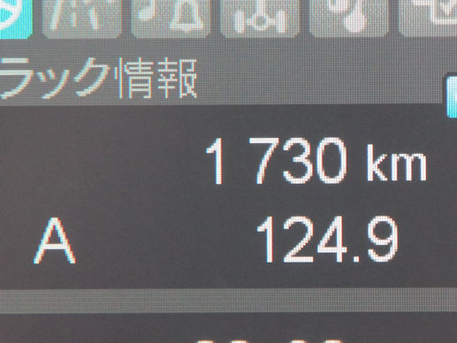 三菱ふそう ファイター 増トン その他 2KG-FK62FZ(111752) 29枚目