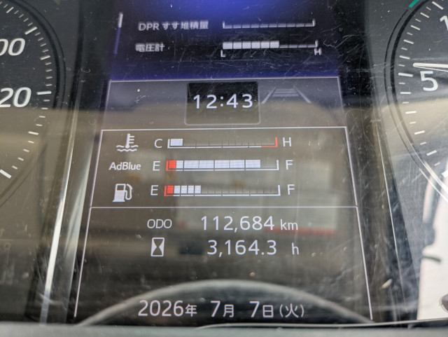 日野 レンジャー 中型 ウィング 2KG-FD2ABG(109868) 12枚目