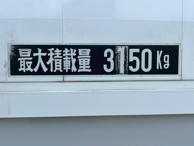日野 レンジャー 中型 ウィング TKG-FD9JLAA(109397) 18枚目