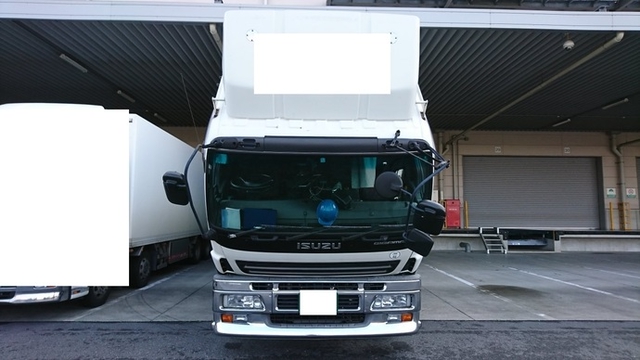 いすゞ ギガ 大型 冷蔵冷凍バン PJ-CYJ51W6(2294) 34枚目