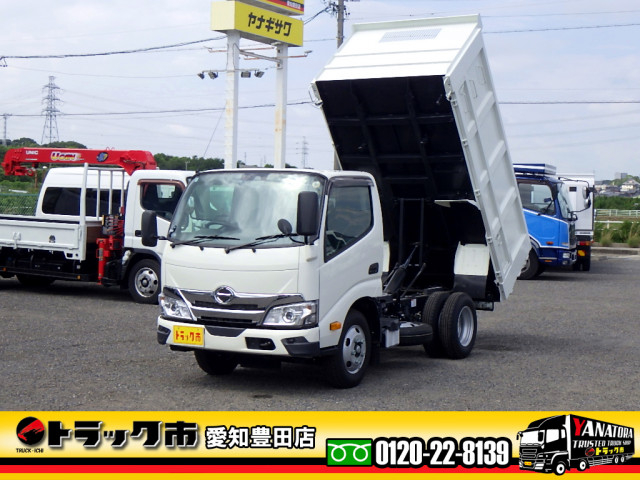 日野 デュトロ 小型 土砂ダンプ 2WG-XZU603T(111670) 1枚目