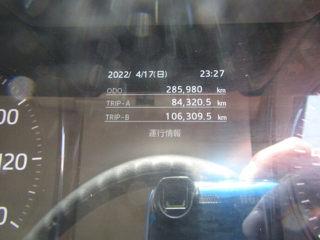 日野 プロフィア 大型 冷蔵冷凍バン 2PG-FR1AHG(35644) 31枚目