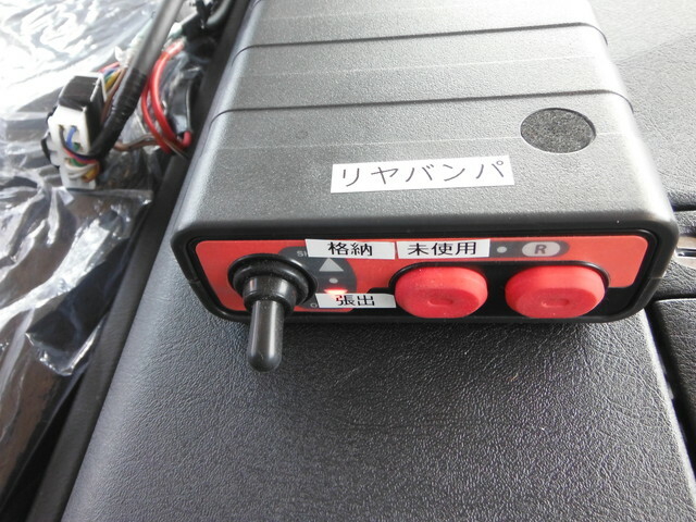 三菱ふそう スーパーグレート 大型 コンテナ専用車 2PG-FV70HY(35341) 18枚目