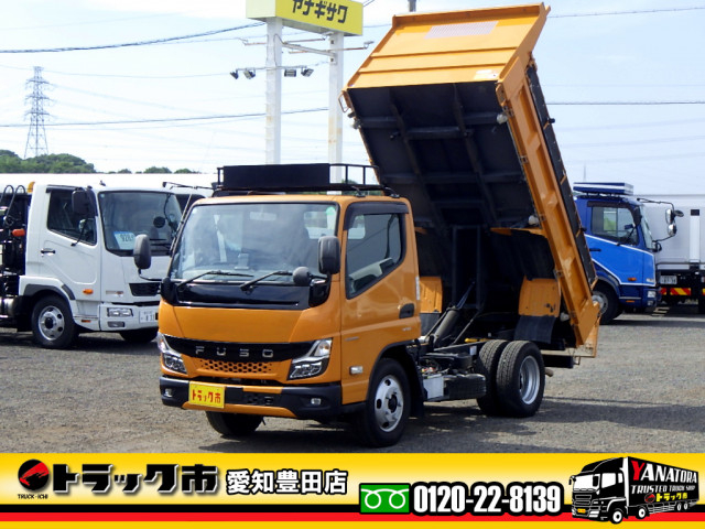 三菱ふそう キャンター 小型 土砂ダンプ 2RG-FBA60(110085) 1枚目