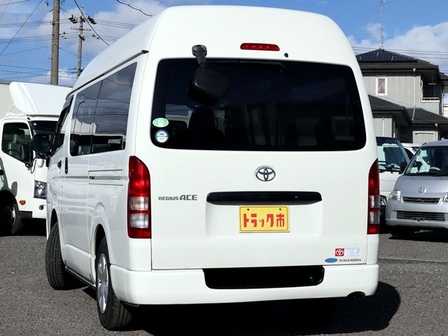 トヨタ レジアスエース 小型 バン LDF-KDH206K(109952) 7枚目
