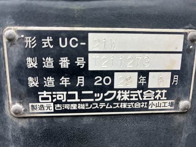 日野 デュトロ 小型 キャリアカー 2PG-XZU720M(107650) 32枚目