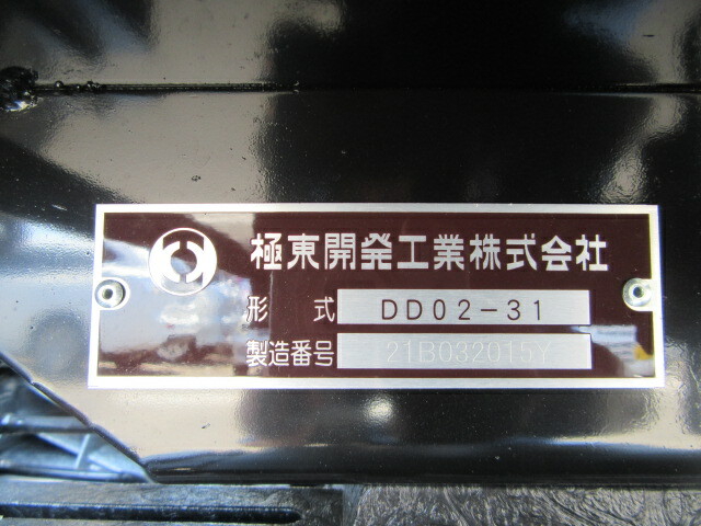 三菱ふそう キャンター 小型 土砂ダンプ 2PG-FBA30(12638) 31枚目
