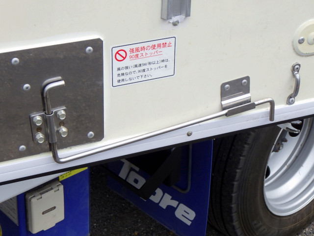 日野 デュトロ 小型 冷蔵冷凍バン 2RG-XZC605M(111427) 46枚目