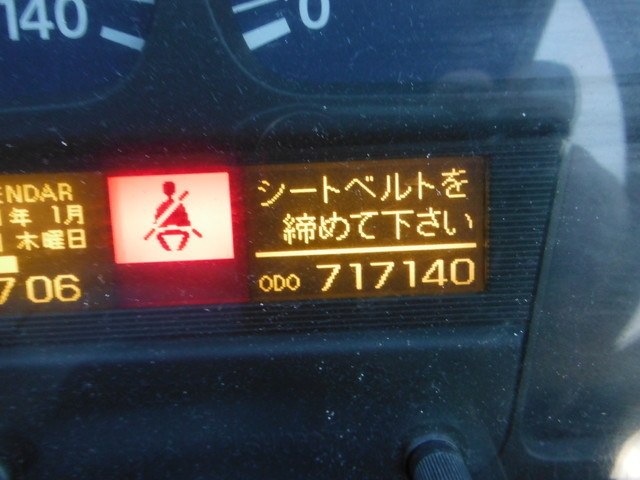 Nissan UD quon Large Tractor KL-CW542GHT(2525) 21枚目