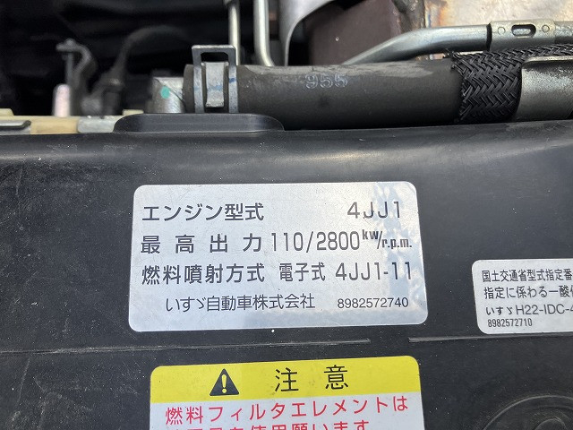 マツダ タイタン 小型 平ボディ TRG-LJR85A(99324) 18枚目