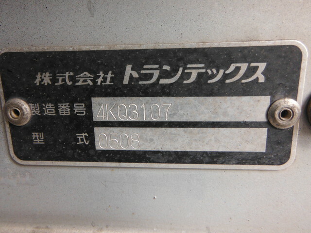 日野 レンジャー 中型 幌車（ウィング式） ADG-FC7JLWG(12990) 11枚目