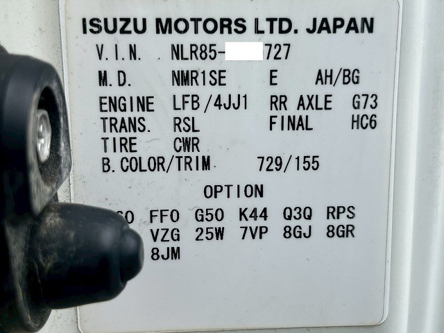 いすゞ エルフ 小型 冷蔵冷凍バン TPG-NLR85AN(110452) 49枚目