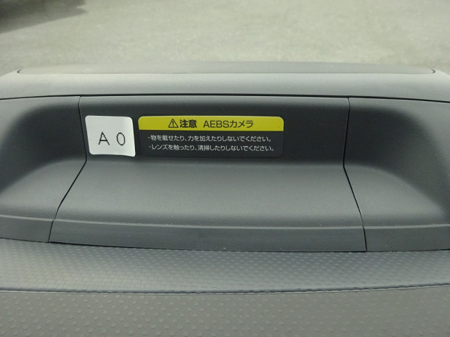 日産自動車 アトラス 小型 平ボディ 2RG-AJS88A(111847) 40枚目
