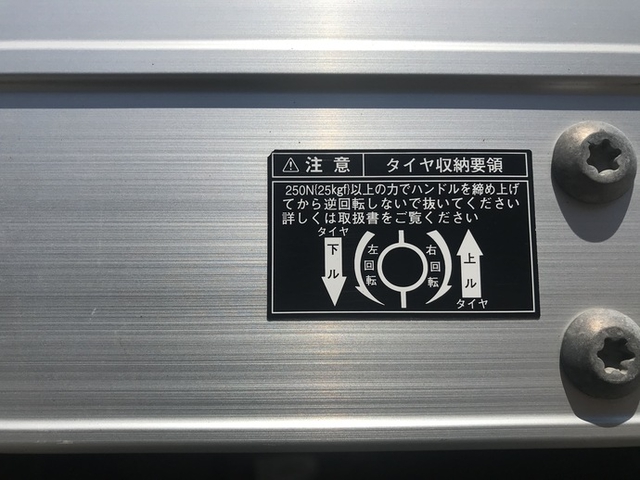 トヨタ トヨエース 小型 バン TKG-XZU710(6547) 56枚目
