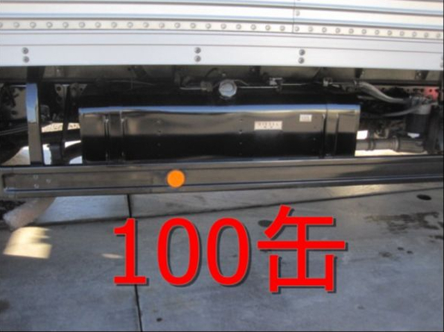 三菱ふそう キャンター 小型 バン PA-FE72DEV(8445) 22枚目