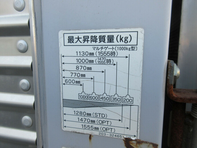 いすゞ エルフ 小型 バン PB-NPR81AN(7714) 25枚目