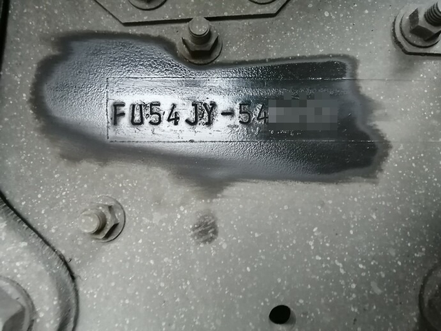 三菱ふそう スーパーグレート 大型 タンクローリー PJ-FU54JY(4808) 66枚目