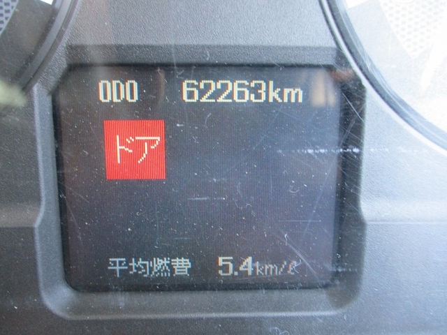 三菱ふそう ファイター 増トン 平ボディ（クレーン付） 2KG-FK62FZ(9628) 22枚目