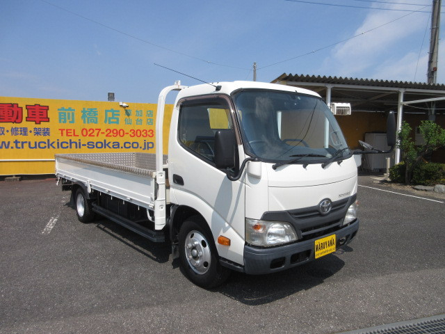 トヨタ トヨエース 小型 平ボディ TKG-XZU655(112238) 2枚目
