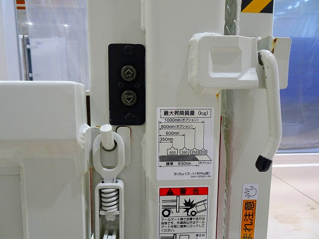 日野 デュトロ 小型 平ボディ 2PG-XZU720M(99458) 33枚目