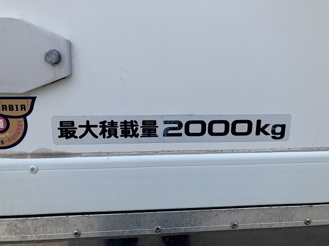 いすゞ エルフ 小型 冷蔵冷凍バン TKG-NPR85AN(110250) 28枚目
