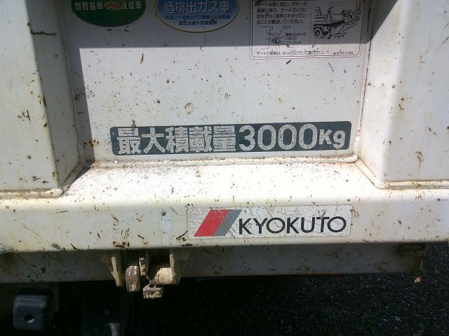 三菱ふそう キャンター 小型 土砂ダンプ TPG-FBA60(109664) 48枚目