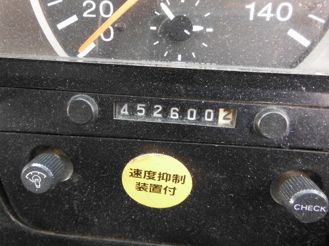 UDトラックス（日産） ビッグサム 大型 特装車・その他 KC-CD55CVH(1447) 29枚目