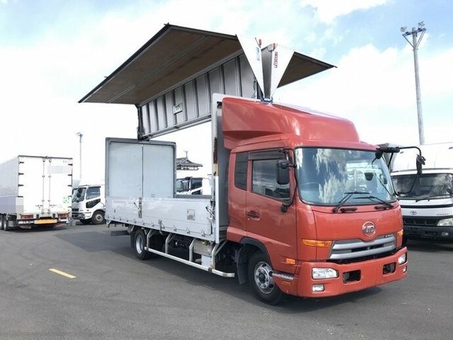 UDトラックス（日産） コンドル 中型 ウィング TKG-MK38L(8847) 2枚目