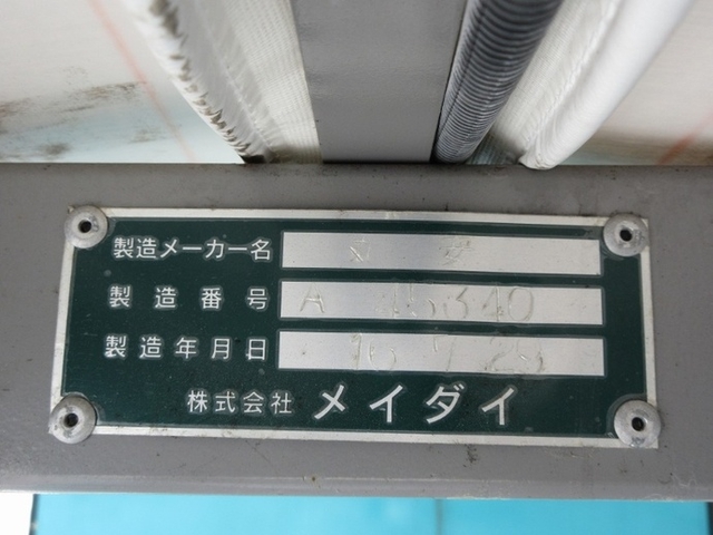 トヨタ トヨエース 小型 幌車（ウィング式） PB-XZU411(6652) 15枚目