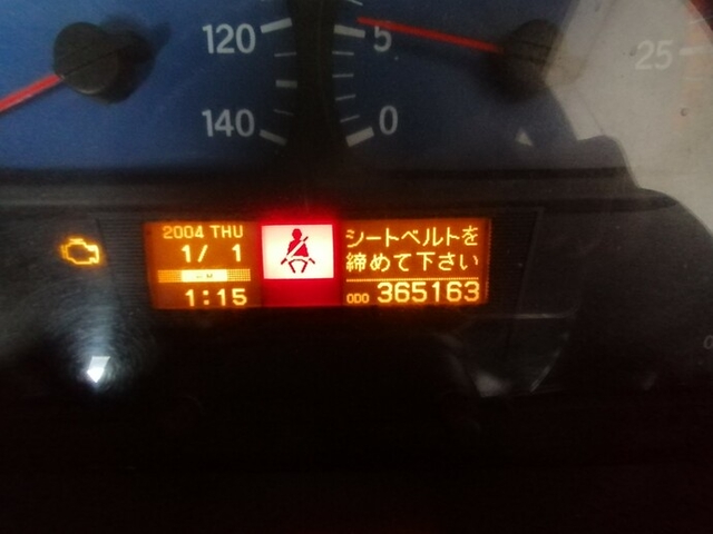 UDトラックス（日産） クオン 大型 トラクタ AKG-GK4XAB(5652) 29枚目