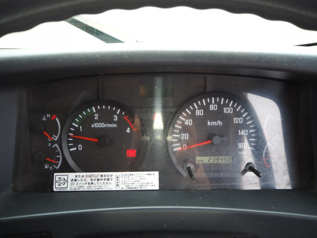 いすゞ フォワード 中型 土砂ダンプ PKG-FRR90S1(102993) 50枚目
