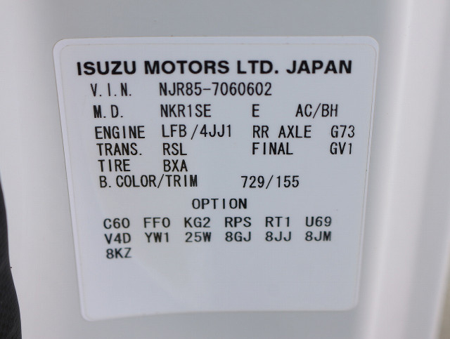 いすゞ エルフ 小型 土砂ダンプ TPG-NJR85AD(113839) 36枚目