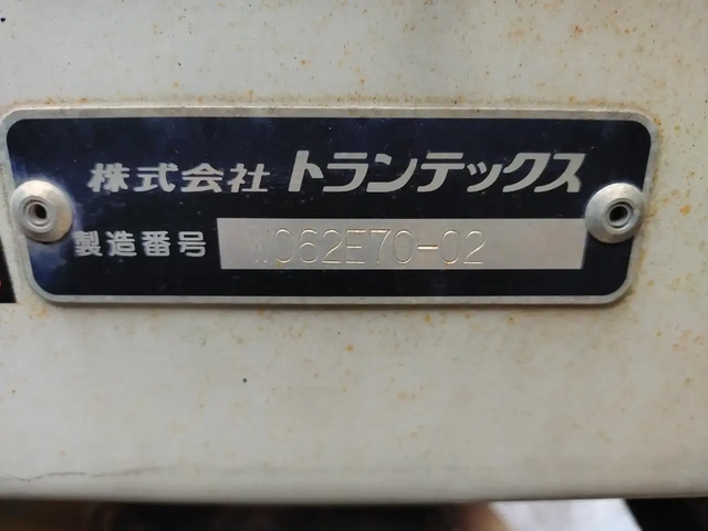 日野 レンジャー 中型 ウィング 2PG-FD2ABG(107584) 50枚目