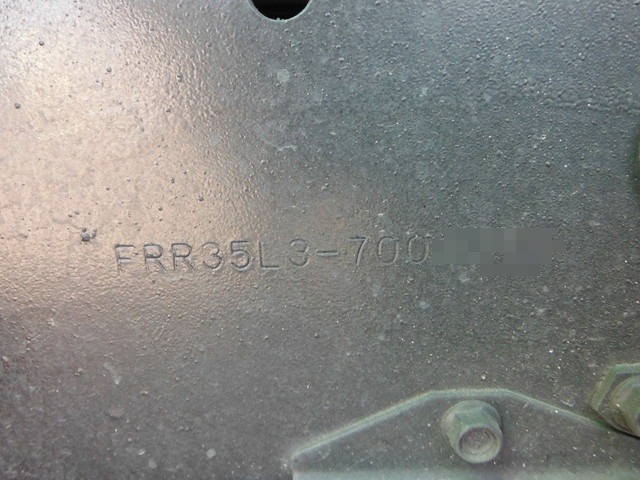 Isuzu forward Middle Freezer box_body PB-FRR35L3(2620) 25枚目