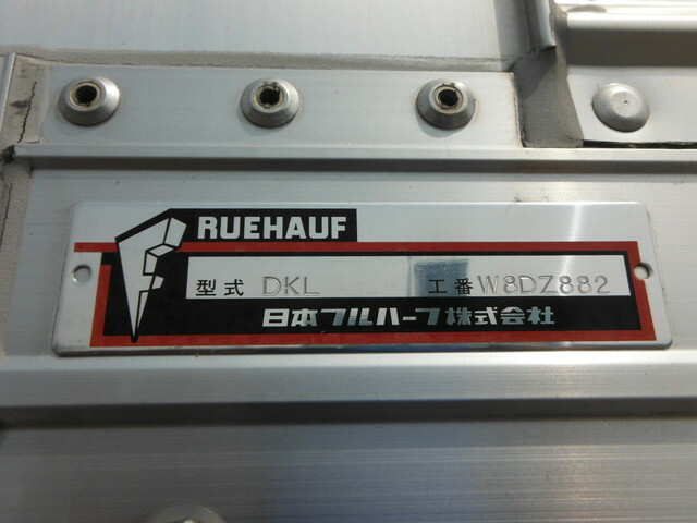 Nissan UD quon Large Wing body 2PG-CD5CA(31550) 11枚目