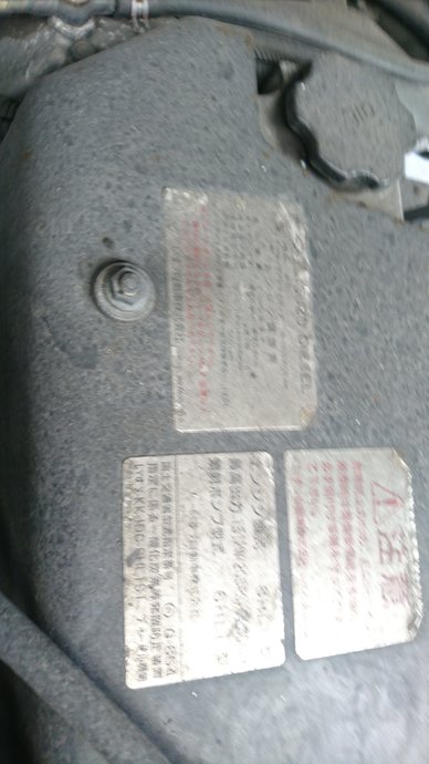 いすゞ フォワード 中型 冷蔵冷凍バン KK-FRR35J4S(2313) 28枚目