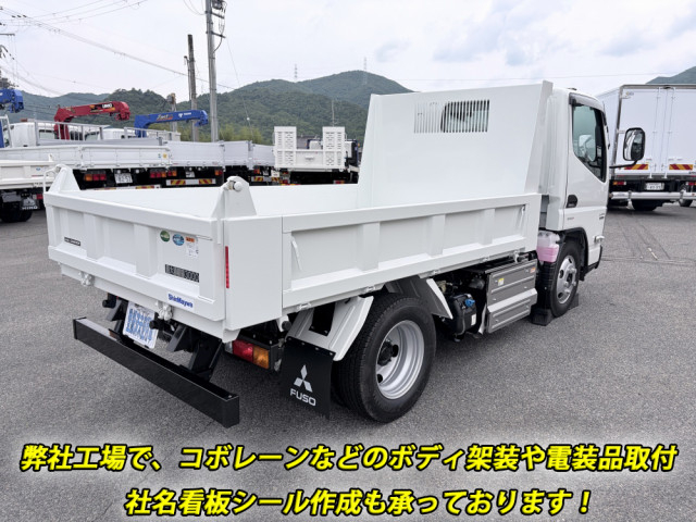 三菱ふそう キャンター 小型 土砂ダンプ 2RG-FDA60(107960) 2枚目
