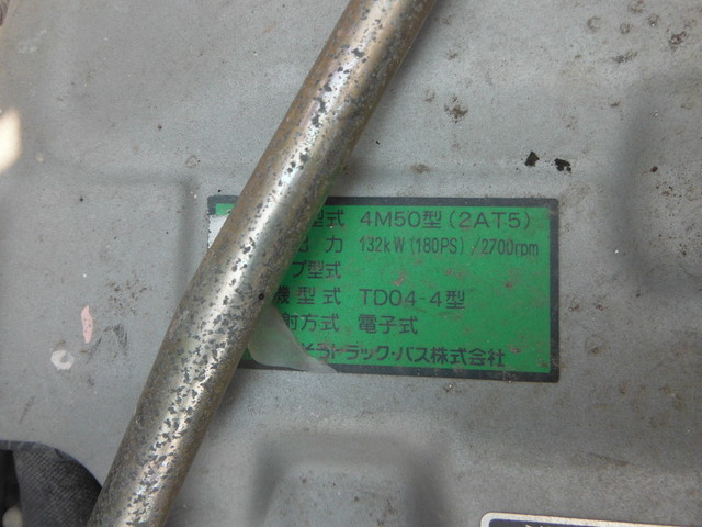 三菱ふそう ファイター 中型 土砂ダンプ PA-FK71DC(1810) 21枚目