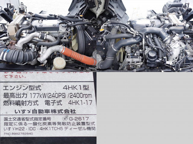 いすゞ フォワード 中型 ウィング TKG-FRR90T2(111788) 12枚目