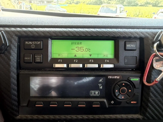日野 大型 冷蔵冷凍バン 2DG-FW1AHG(108285) 7枚目