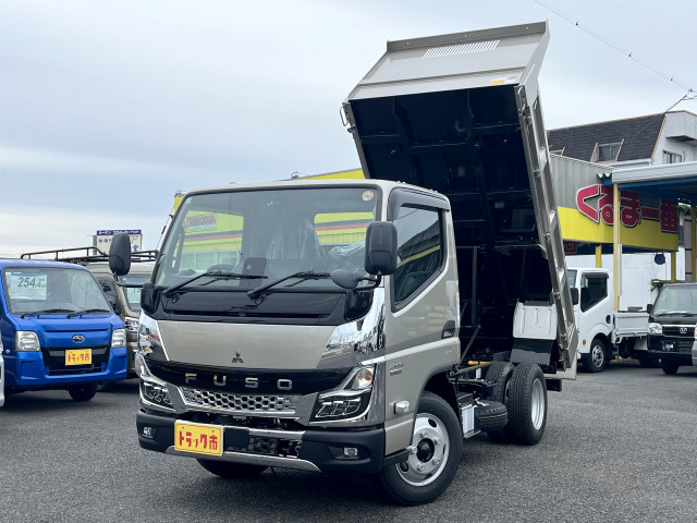 三菱ふそう キャンター 小型 土砂ダンプ 2RG-FBA60(105543) 1枚目